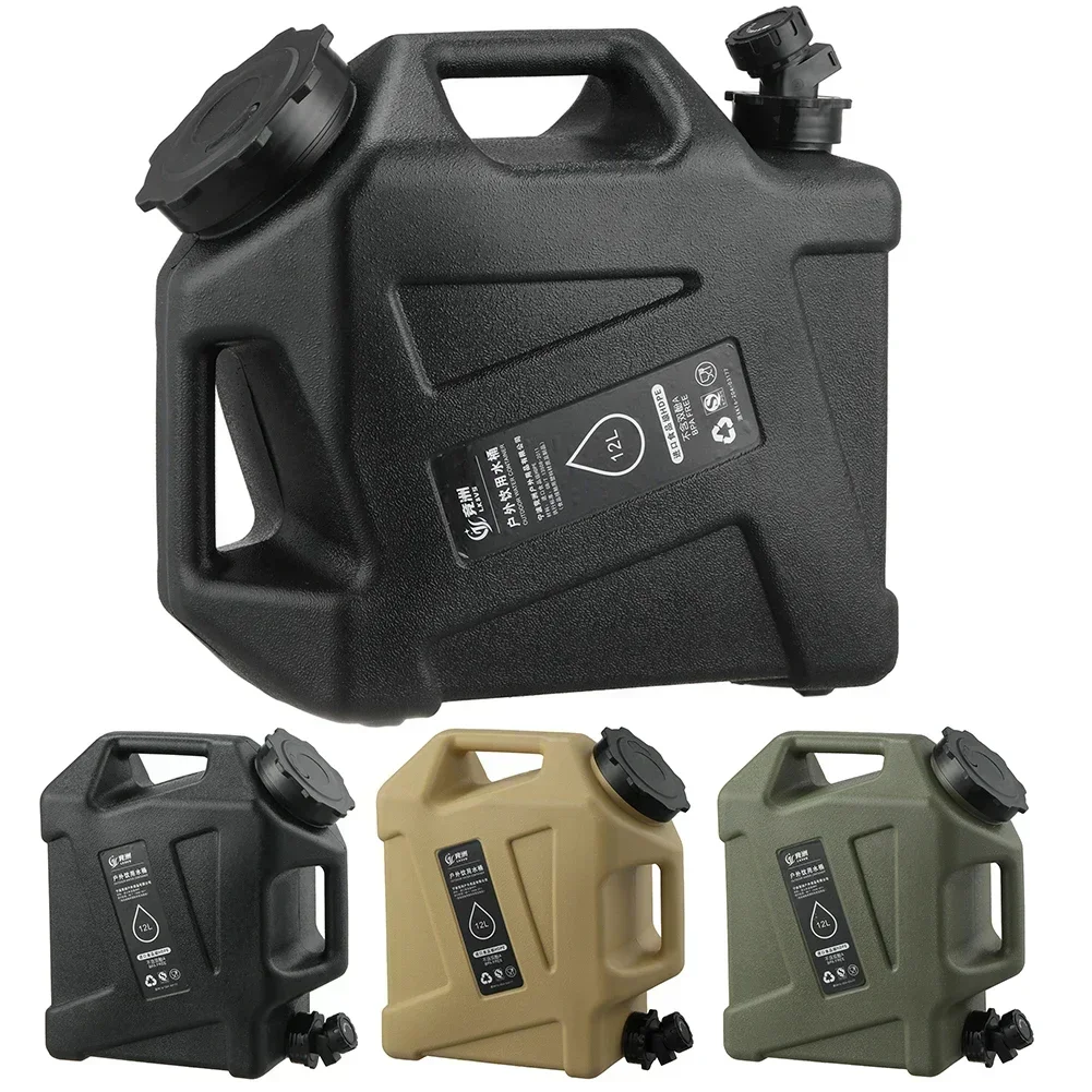 Conteneur d'eau de camping de  - Camping Cooking Container avis et prix